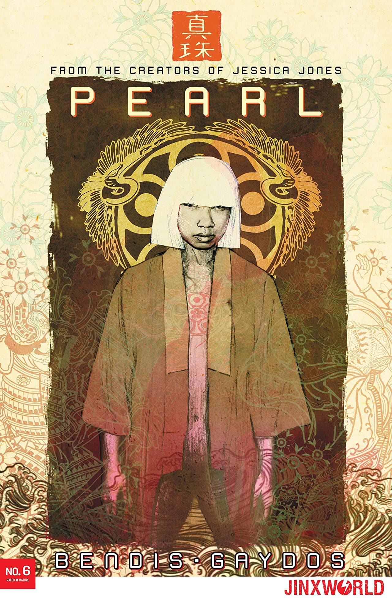 Pearl #6 cover