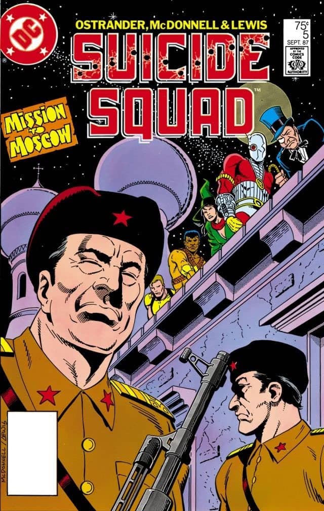 Suicide Squad #5 cover