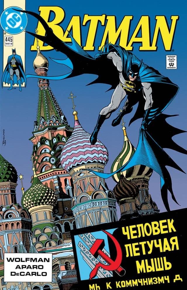 Batman #445