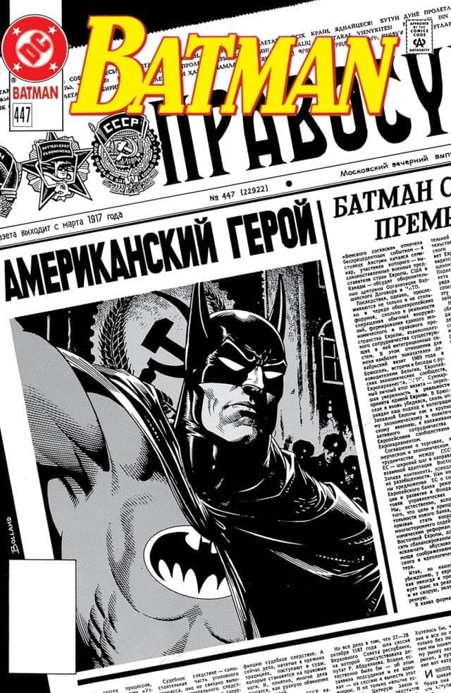 Batman #447