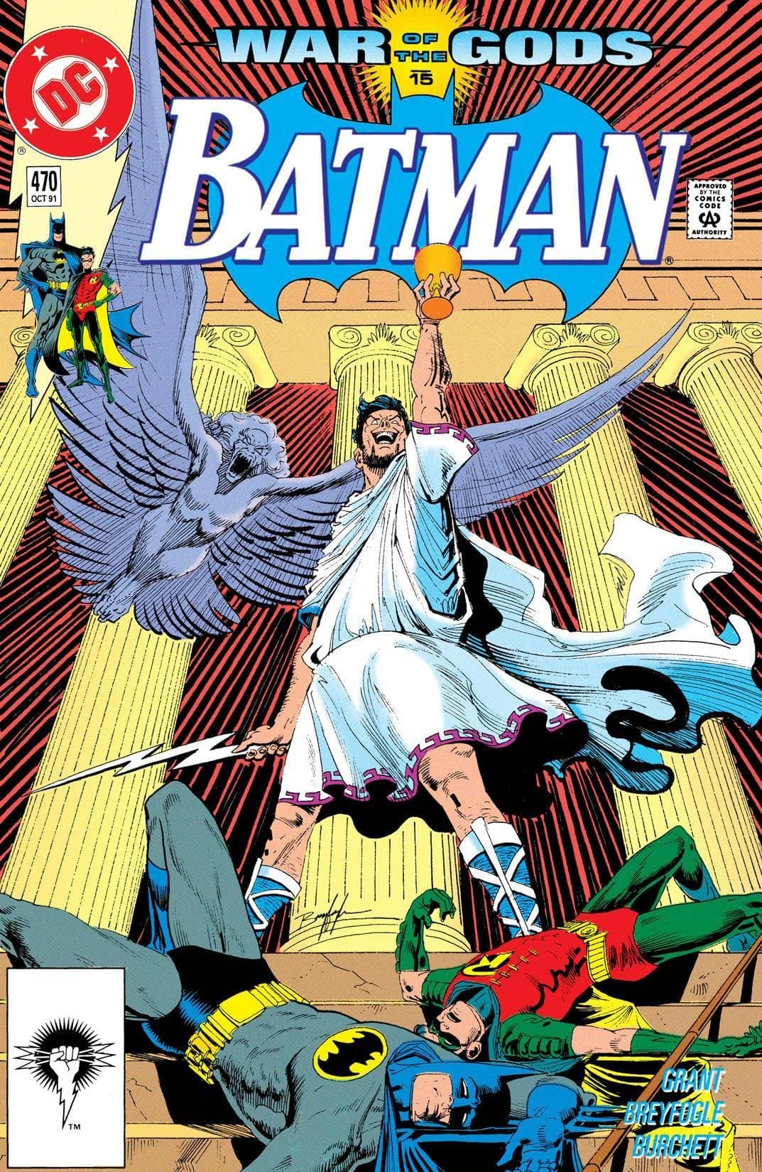Batman #470