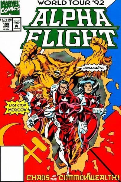 Alpha Flight 109