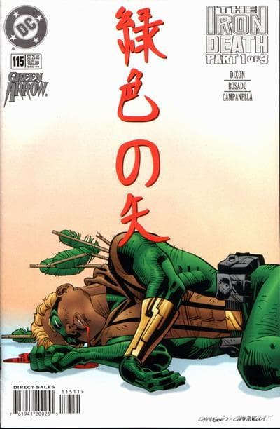 Green Arrow #115 cover