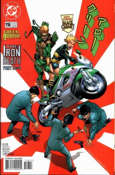 Green Arrow #116 cover