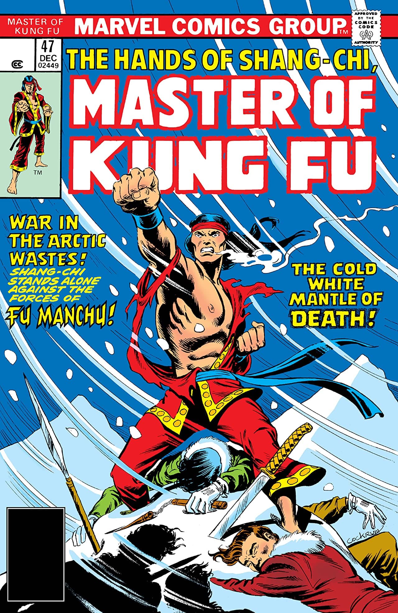 Master of Kung Fu #47