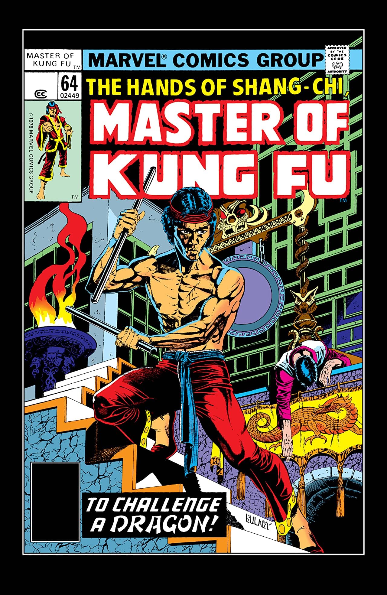 Master of Kung Fu #64