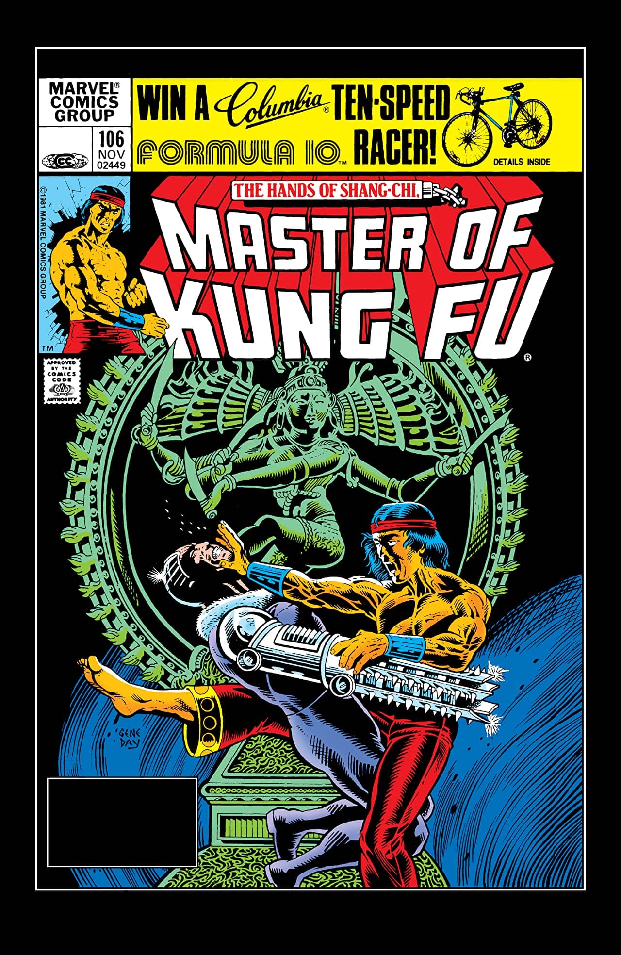 Master of Kung Fu #106