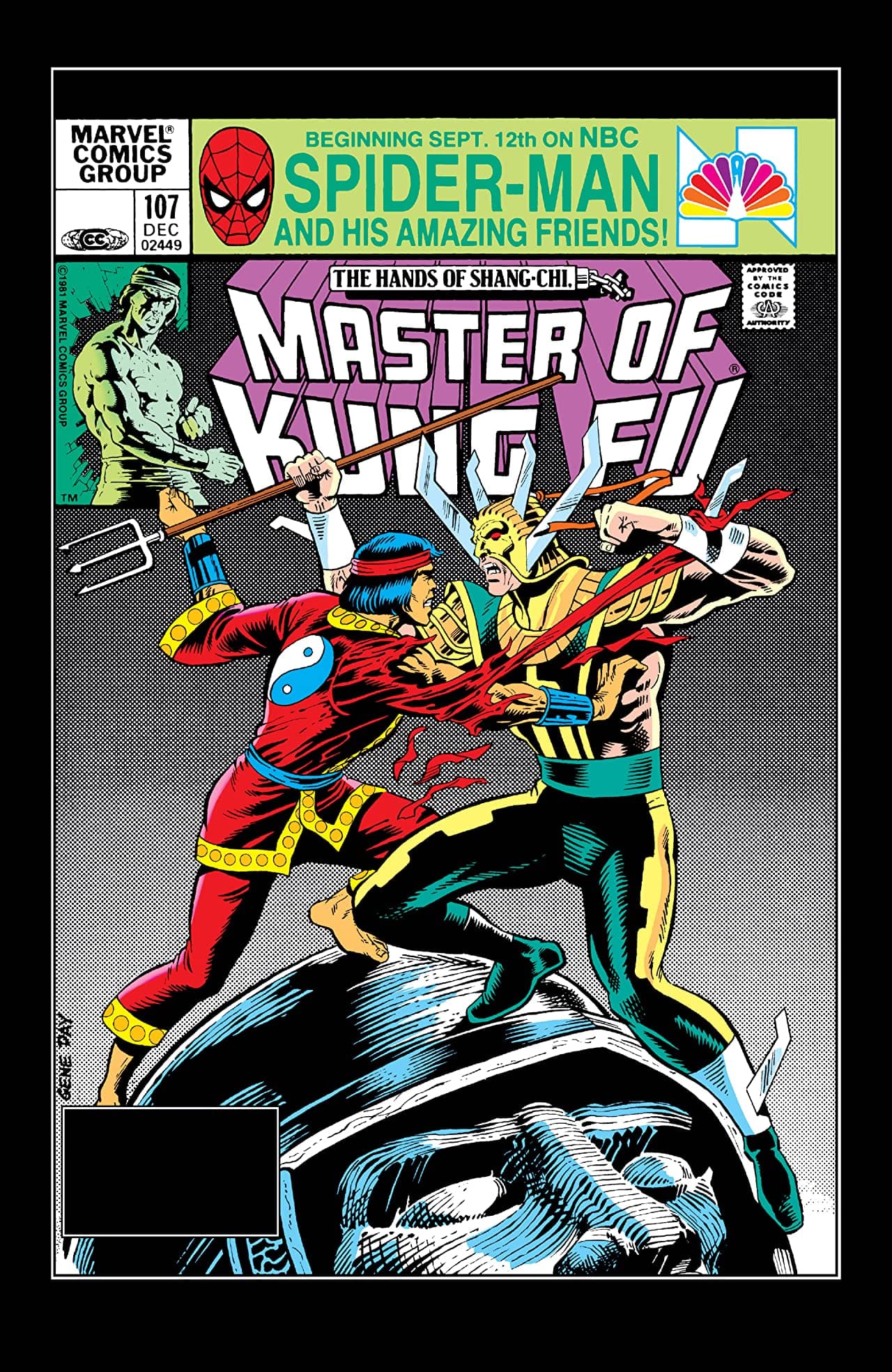 Master of Kung Fu #107