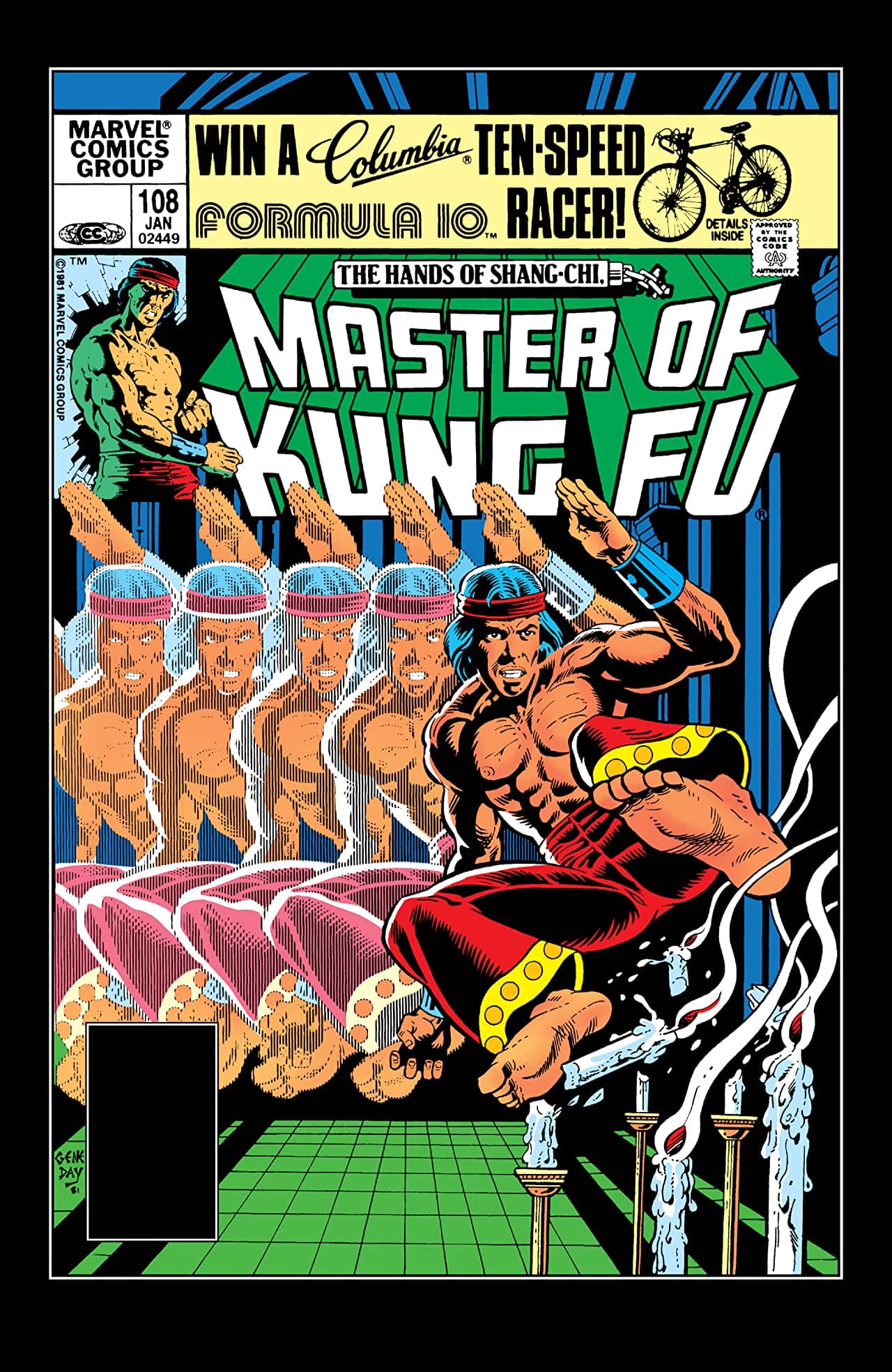 Master of Kung Fu #108