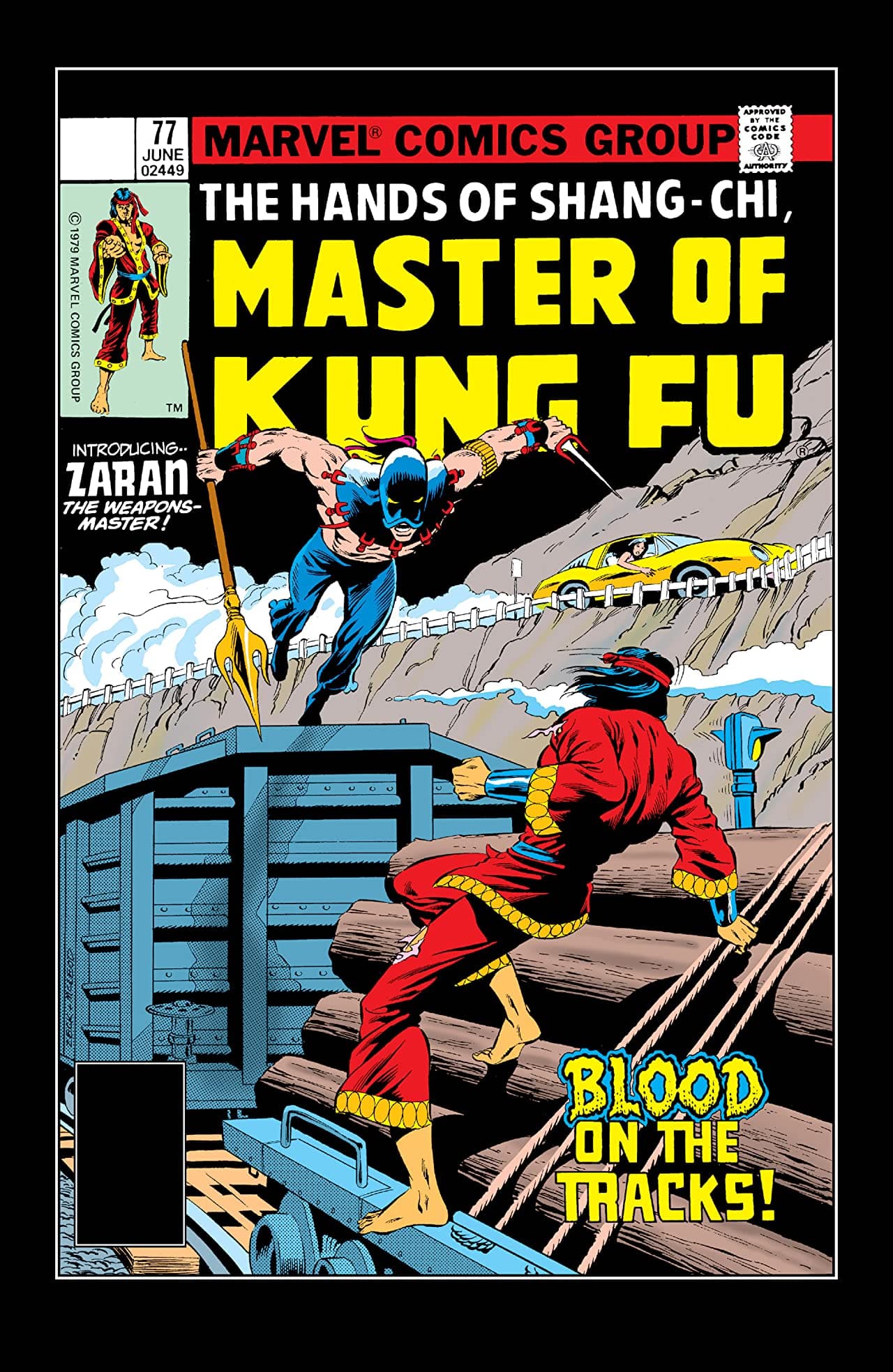 Master of Kung Fu #77