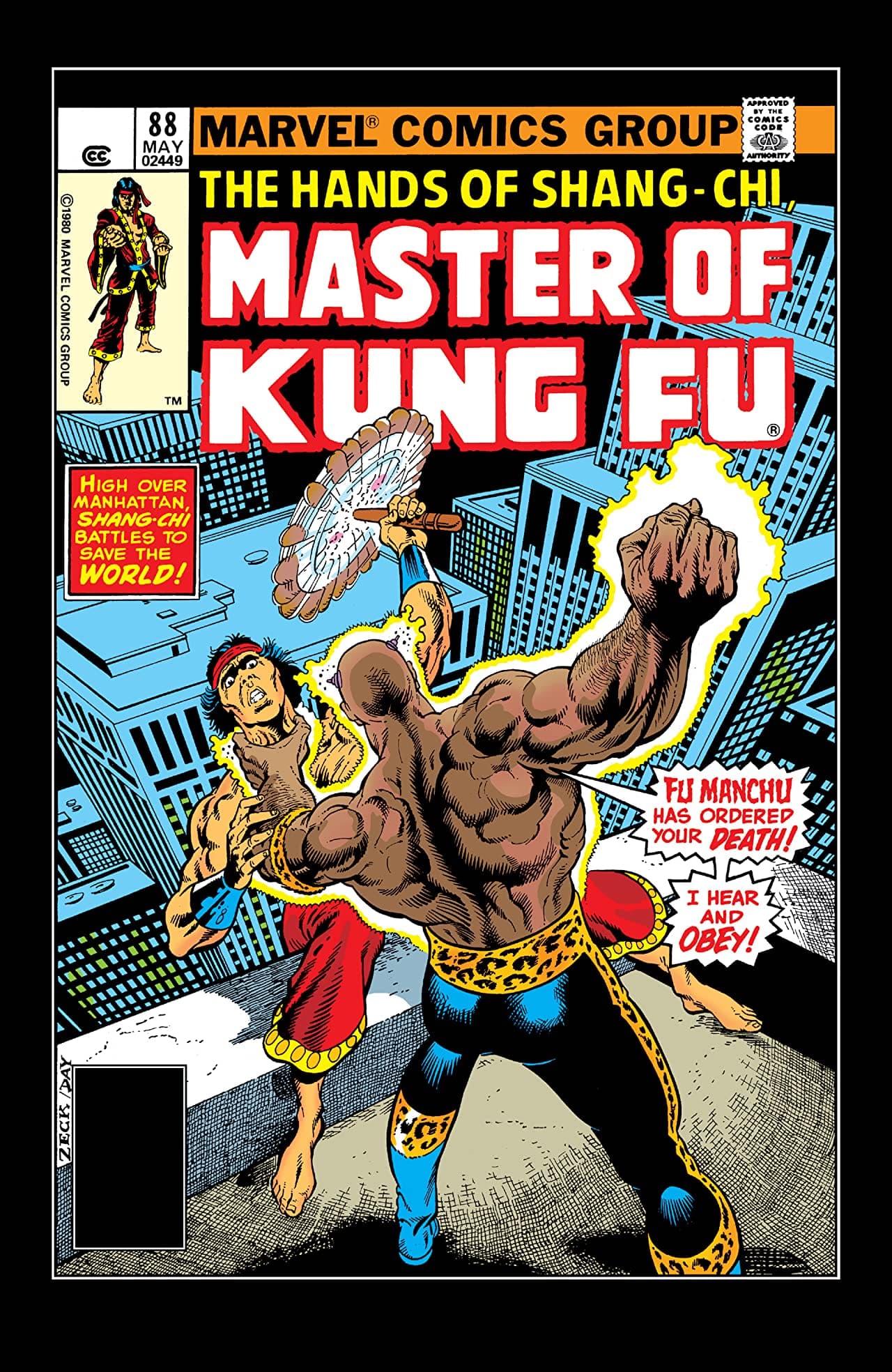 Master of Kung Fu #88