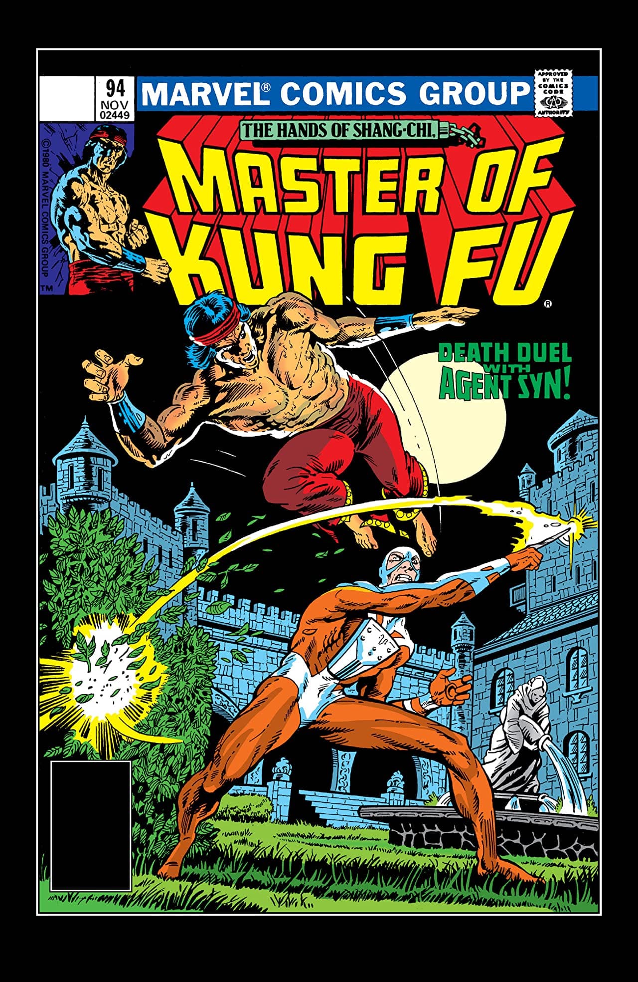 Master of Kung Fu #94