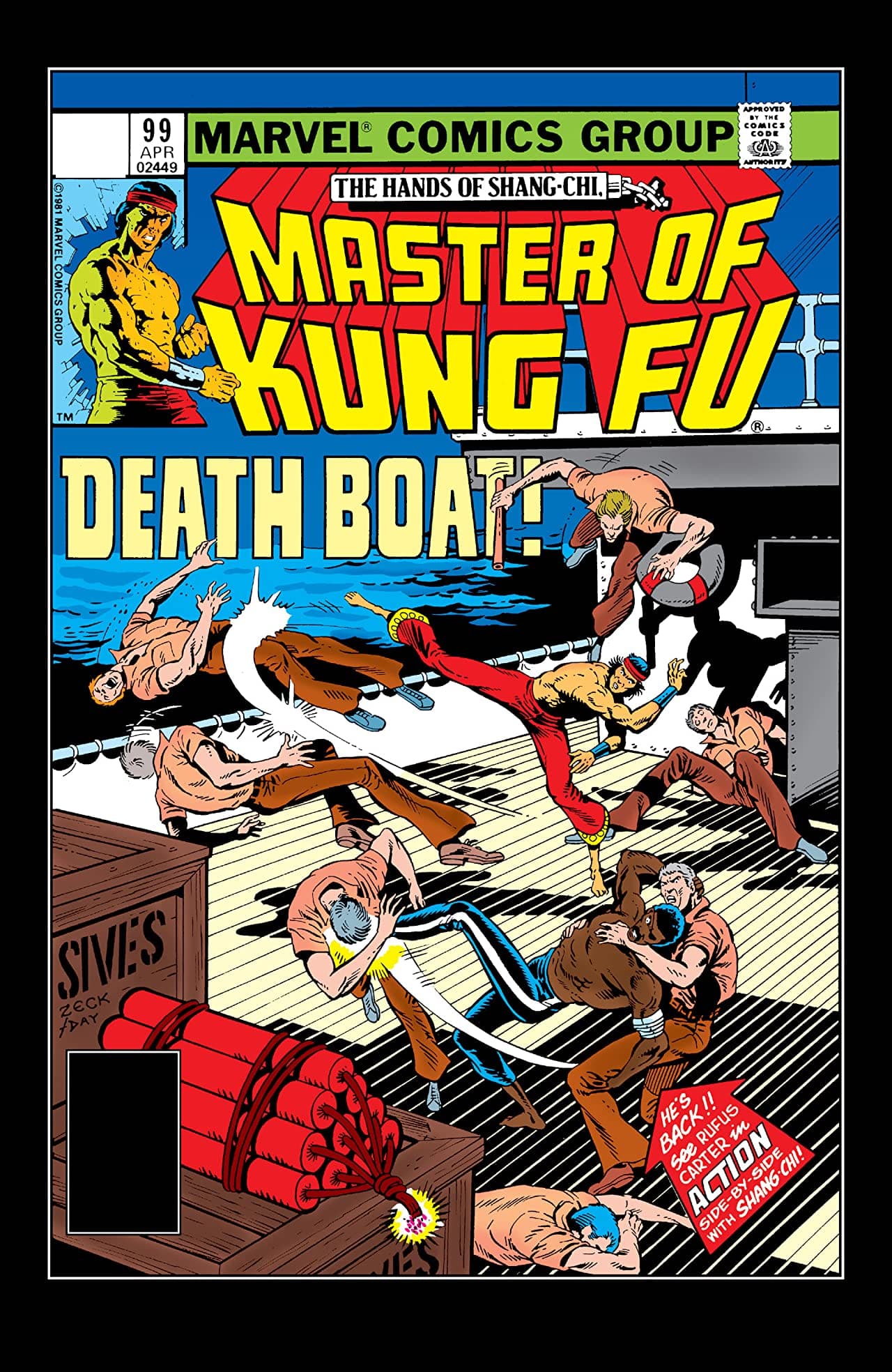 Master of Kung Fu #99