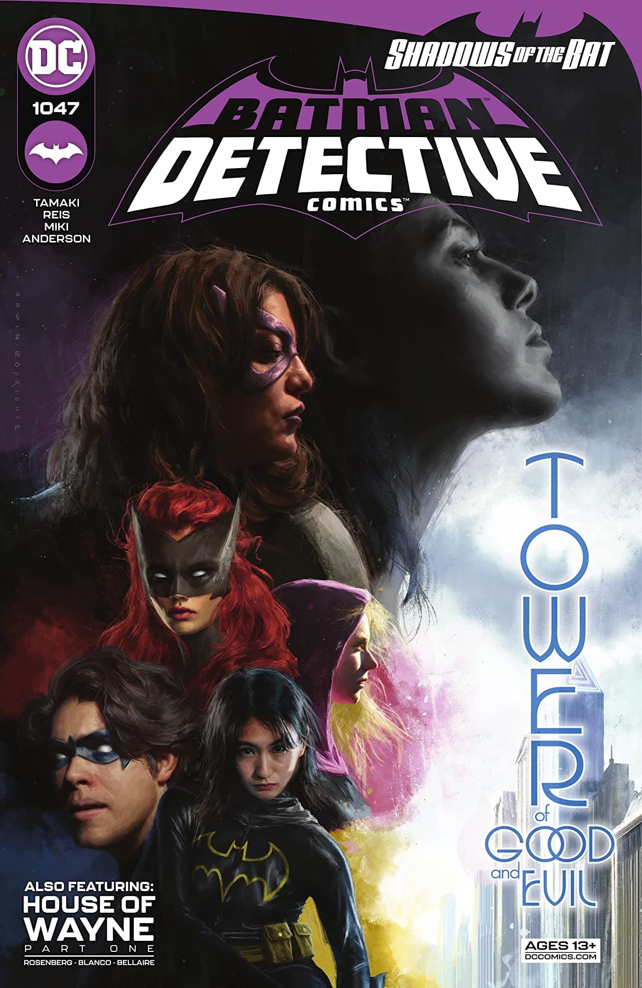 Detective Comics 1047