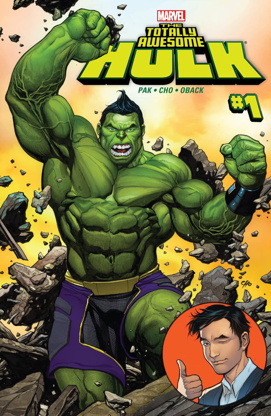 The Totally Awesome Hulk #1 cover
