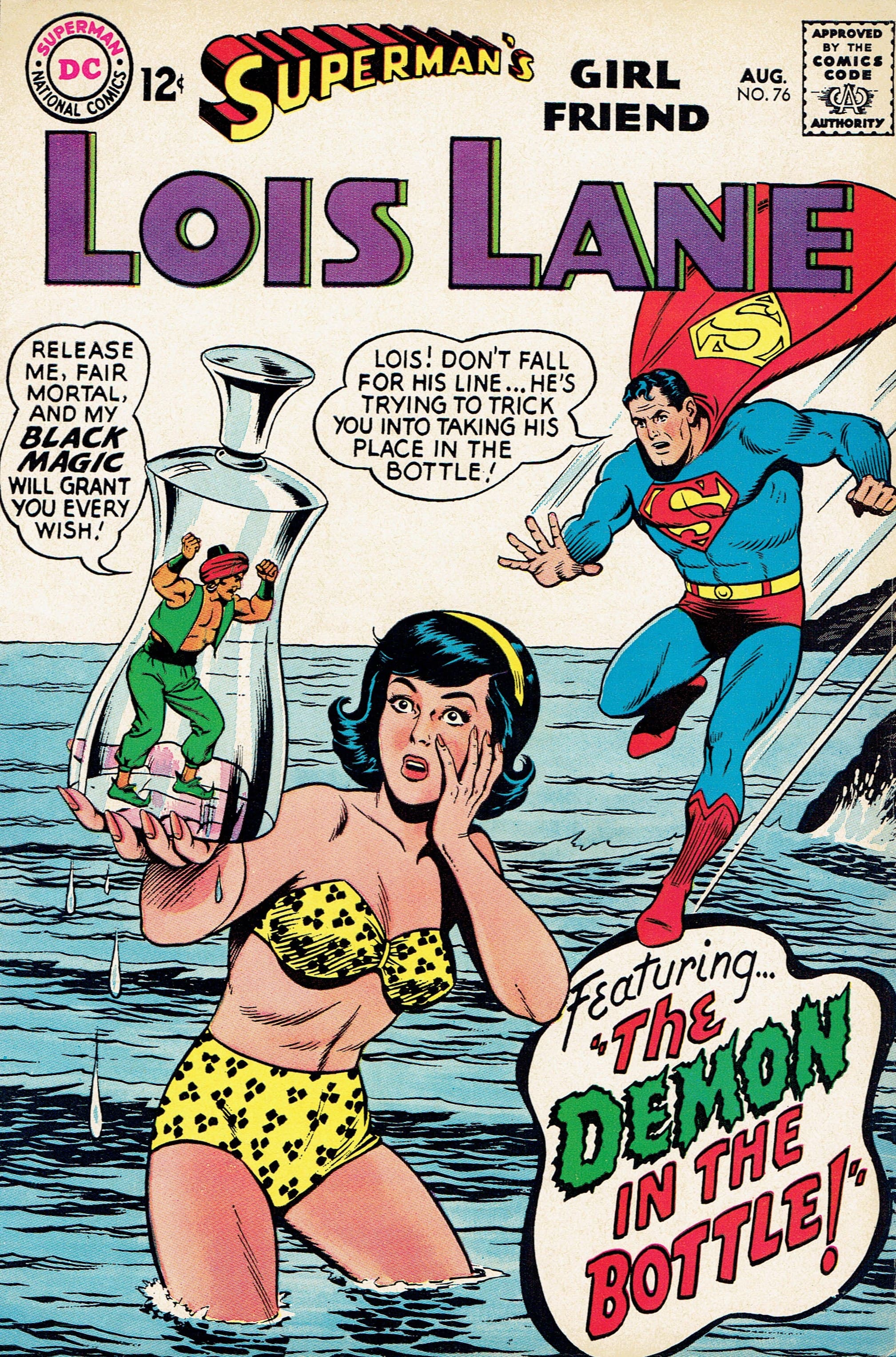 Superman's Girl Friend, Lois Lane #76 cover