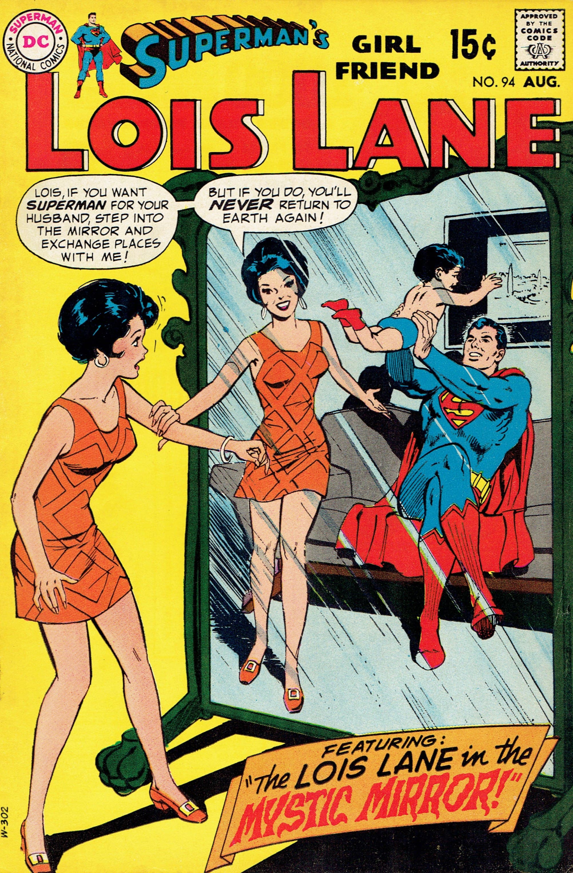 Superman's Girl Friend, Lois Lane #94 cover