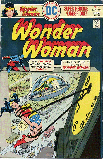 Wonder Woman #220 cover