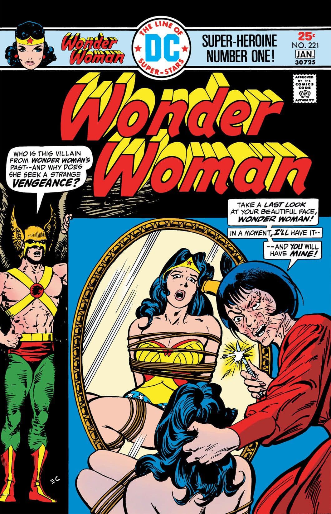 Wonder Woman #221 cover