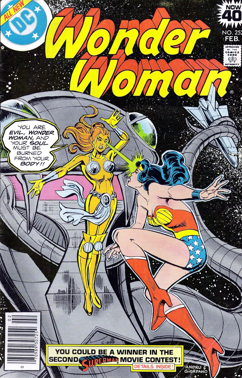 Wonder Woman #252 cover