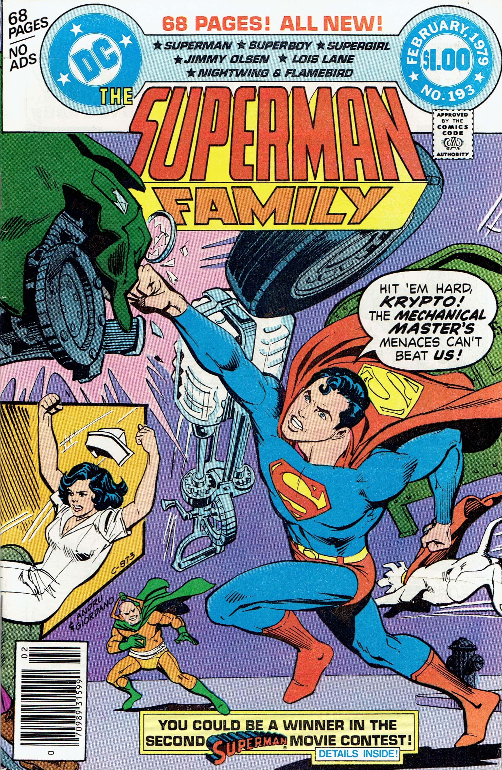The Superman Family #193 cover