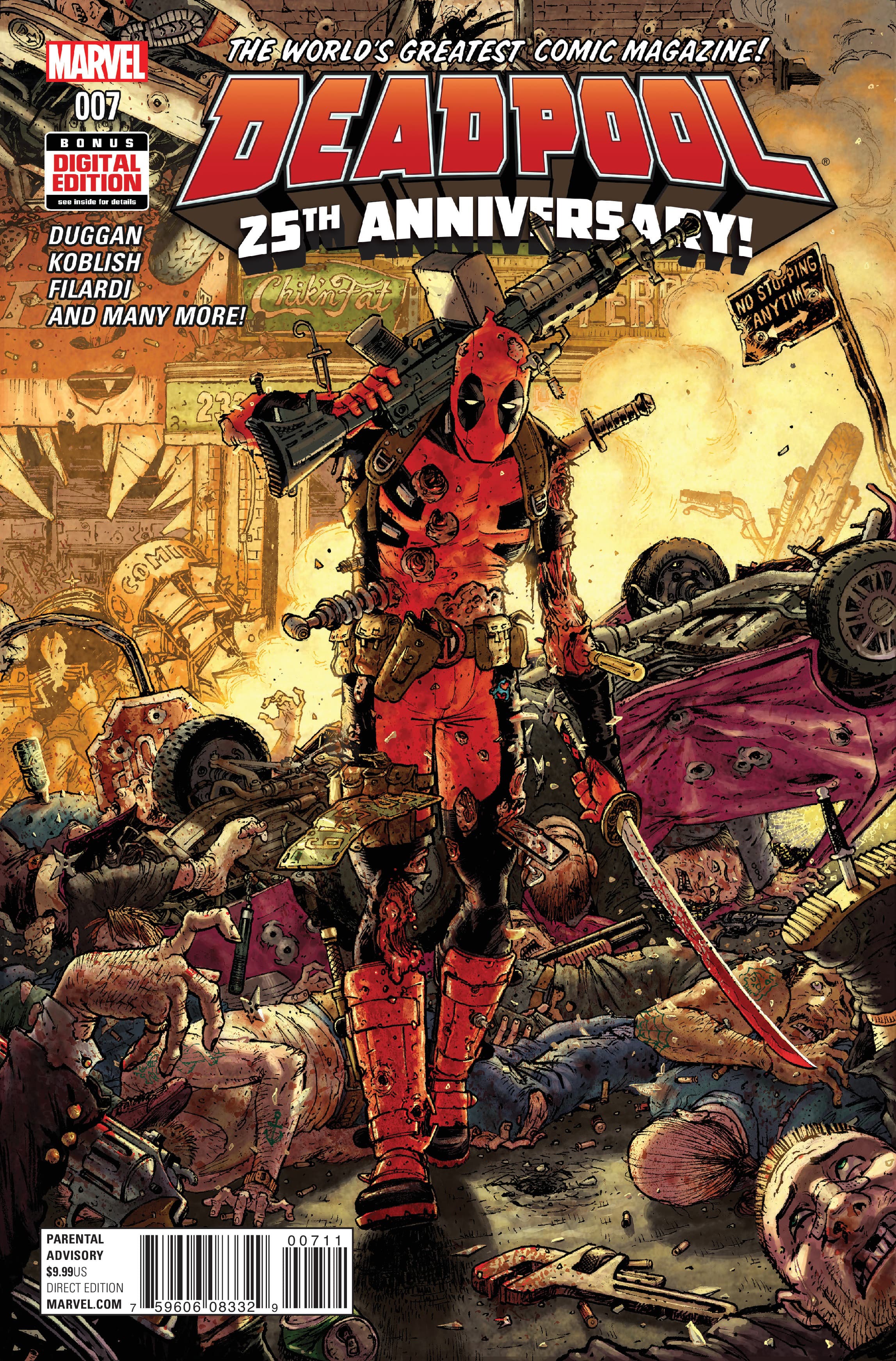 Deadpool #7 cover