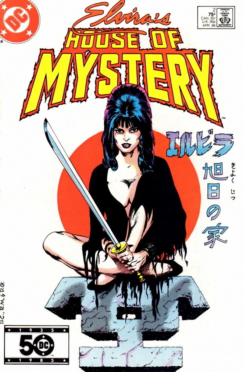 Elvira's House of Mystery #2 cover