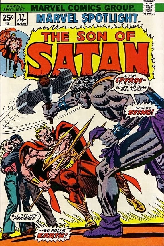 Marvel Spotlight #17 cover