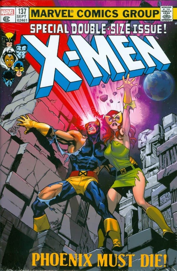 The Uncanny X-Men Omnibus #2 cover