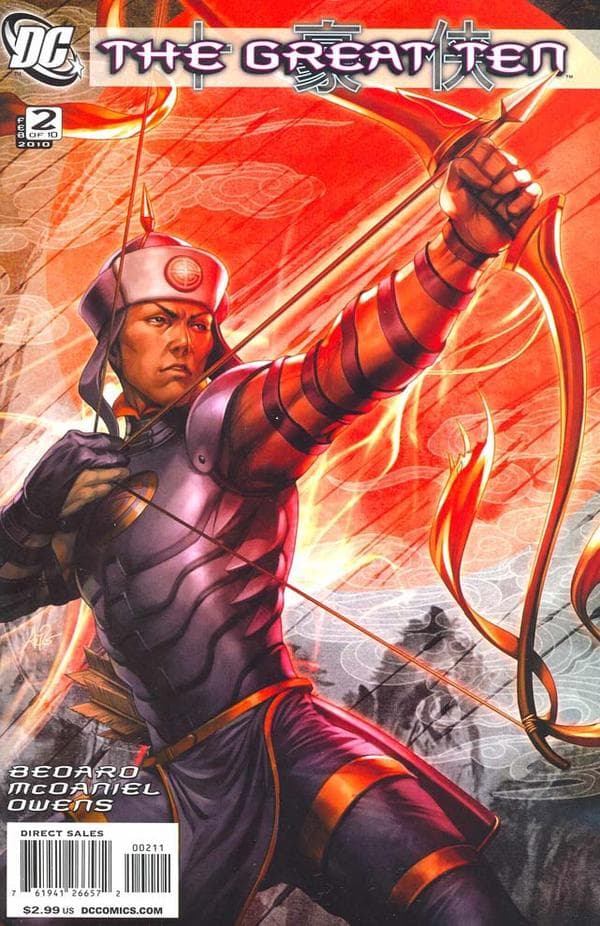 The Great Ten #2 cover