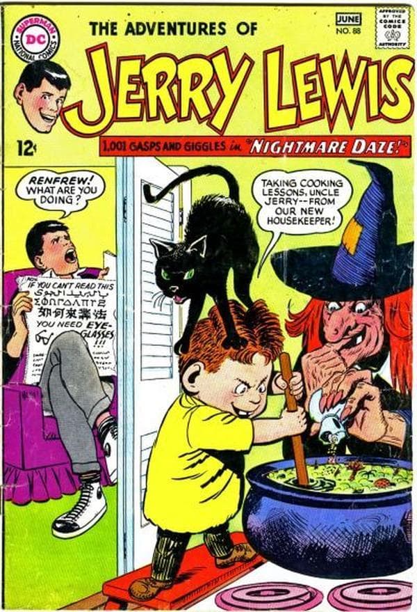 The Adventures of Jerry Lewis #88