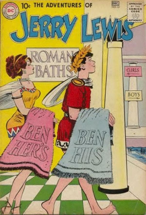 The Adventures of Jerry Lewis #61