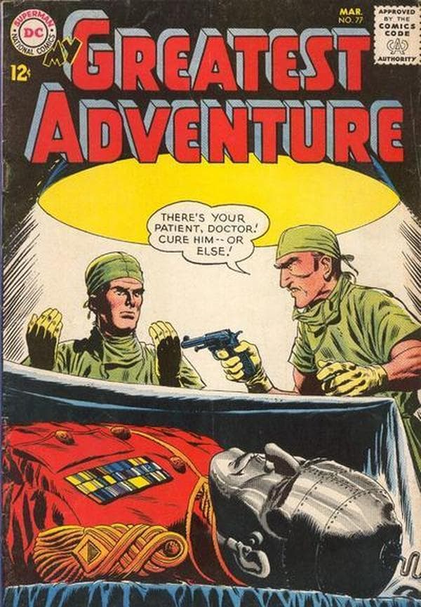 My Greatest Adventure #77