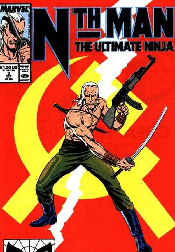 Nth Man the Ultimate Ninja #3 cover