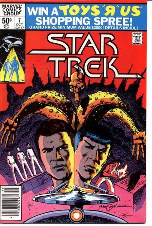 Star Trek #7 cover