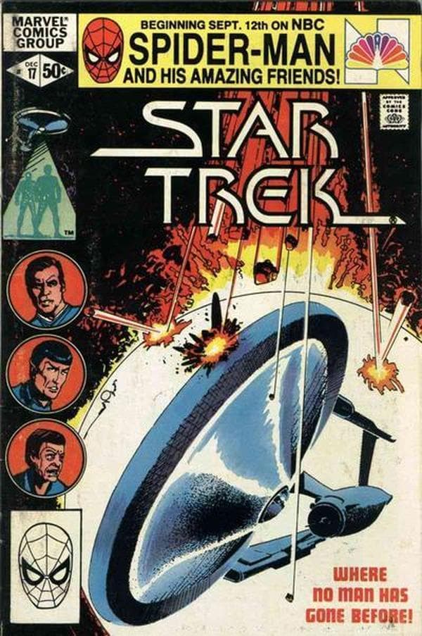 Star Trek #17