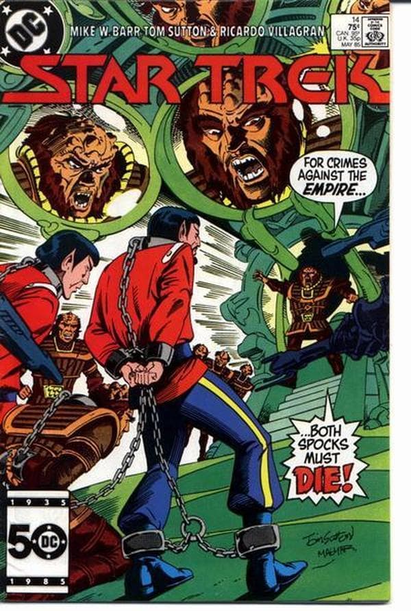 Star Trek #14 cover