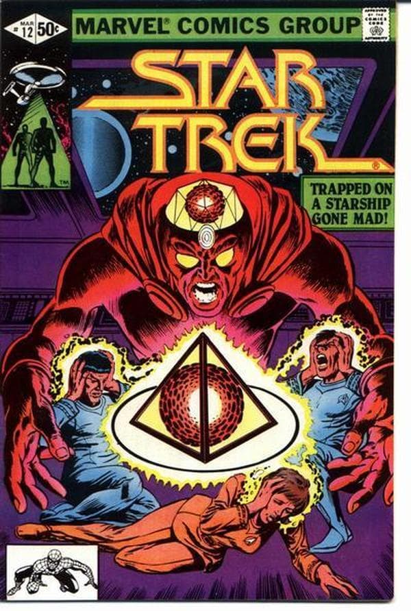 Star Trek #12 cover