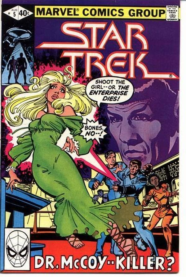 Star Trek #5 cover