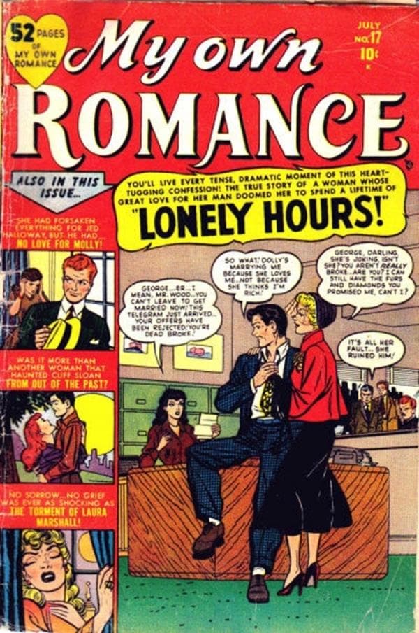 My Own Romance #17