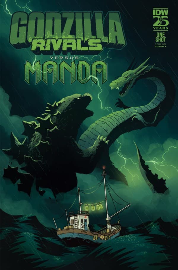 Godzilla Rivals: vs. Manda