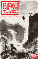 Deadpool's Art of War #1