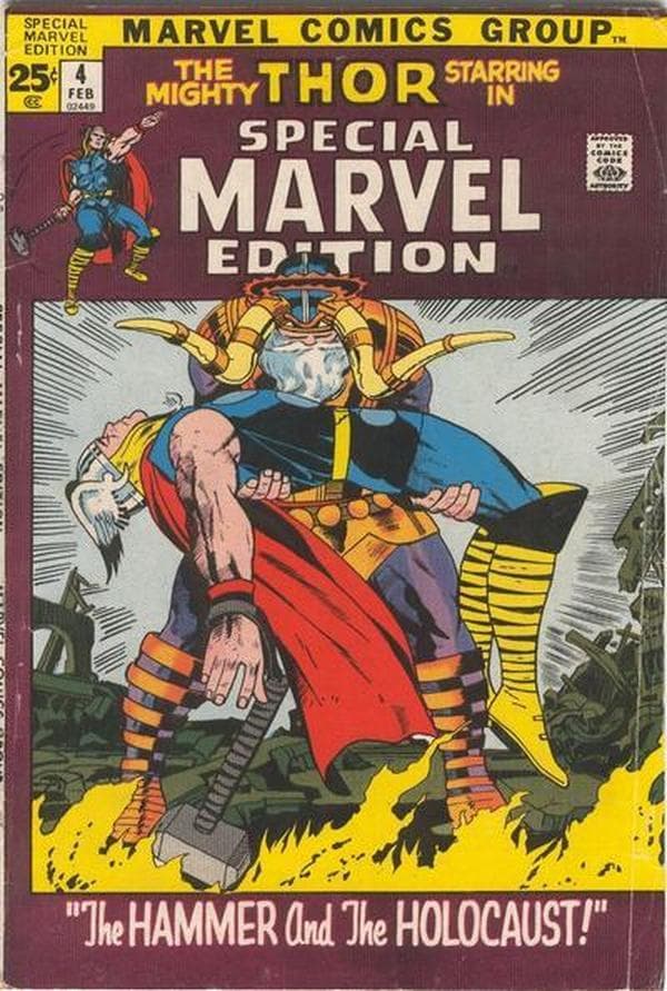 Special Marvel Edition #4 cover