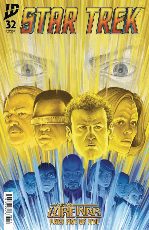 Star Trek #32 cover