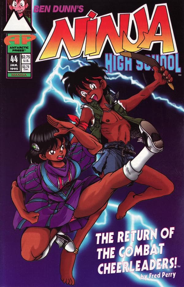 Ninja High School #44 cover