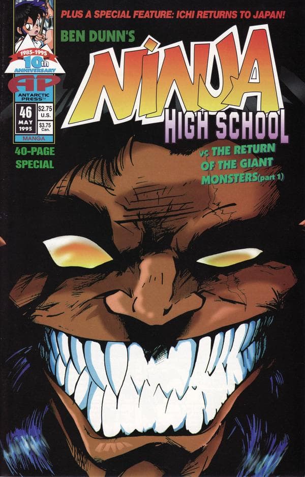 Ninja High School #46 cover