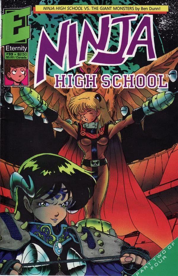 Ninja High School #33 cover