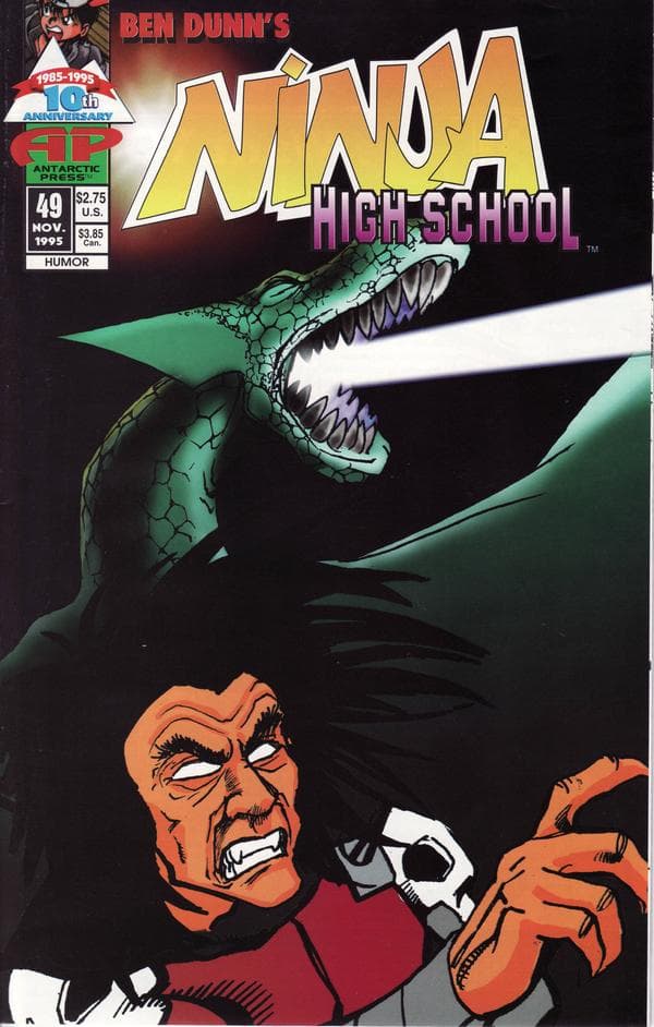 Ninja High School #49 cover