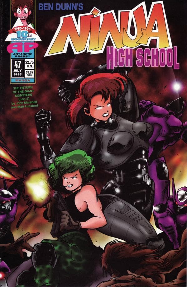 Ninja High School #47 cover