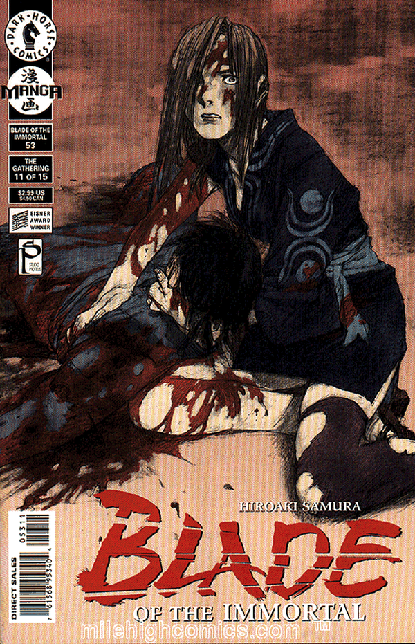 Blade of the Immortal #53